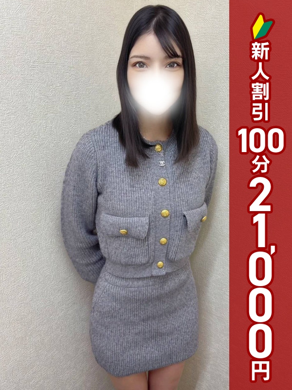 写真サムネイル1