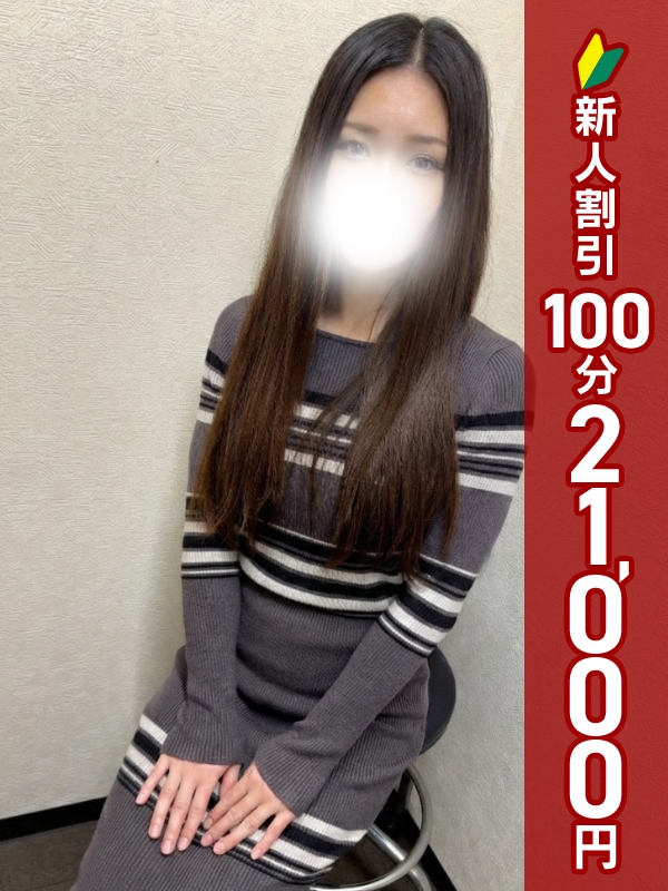 写真サムネイル1