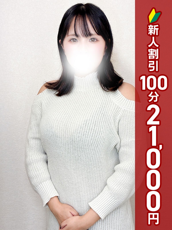 写真サムネイル1