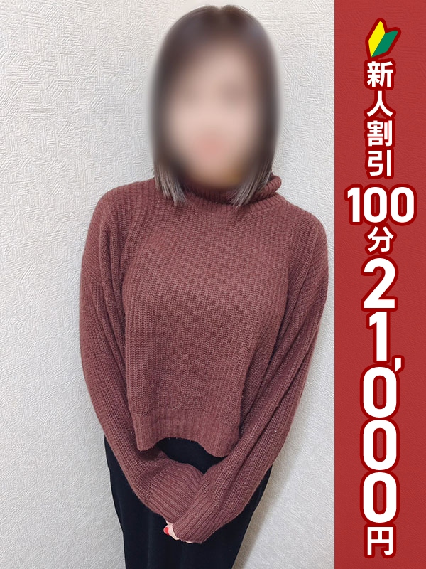 写真サムネイル1