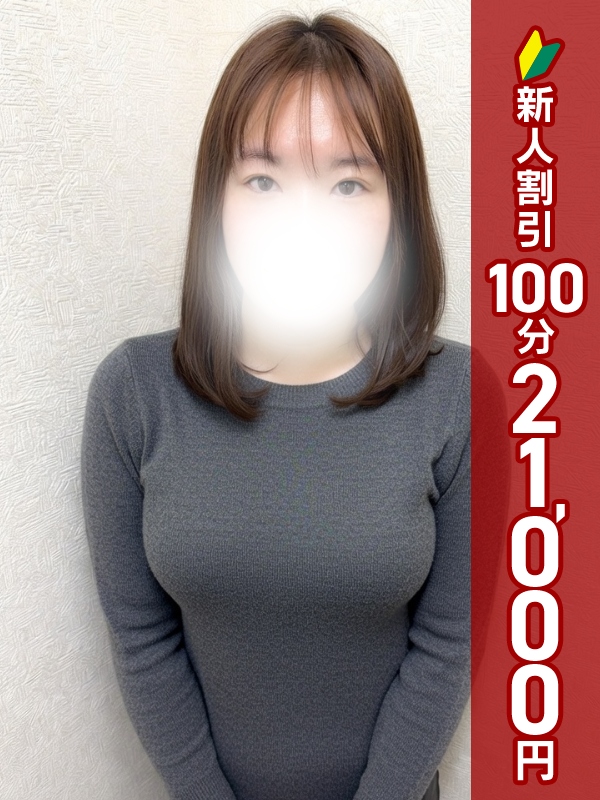 写真サムネイル1