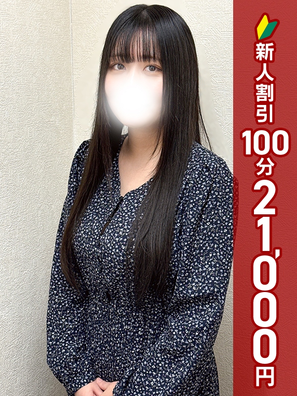 写真サムネイル1