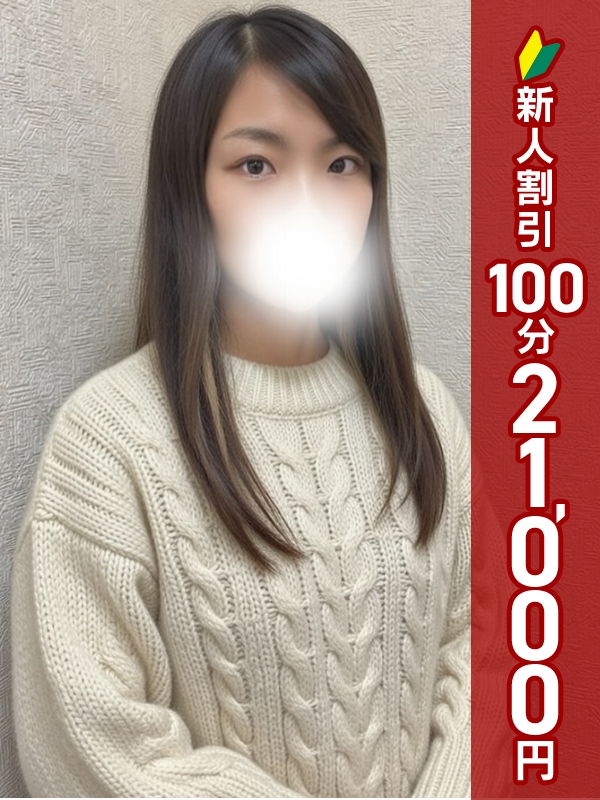 写真サムネイル1