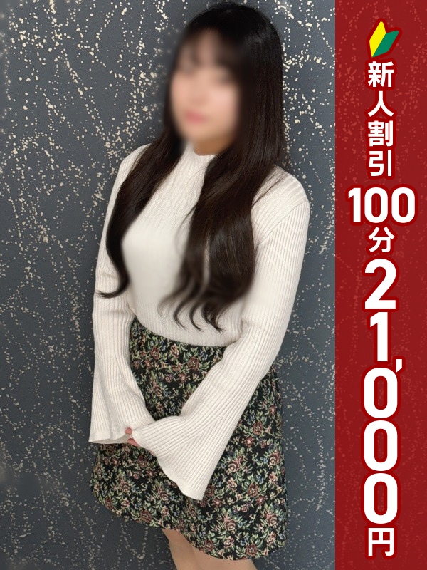 写真サムネイル1