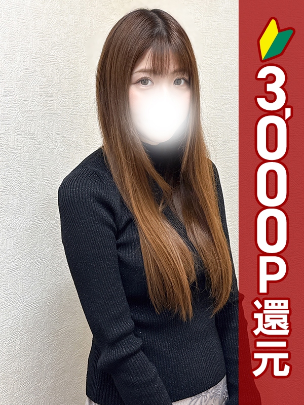 写真サムネイル1