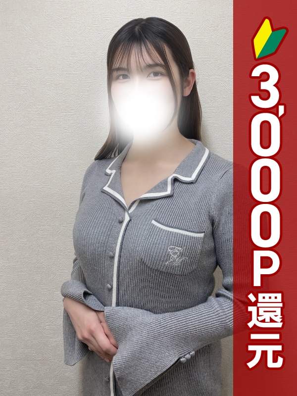 写真サムネイル1