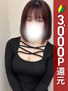 りと