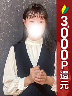 うるは