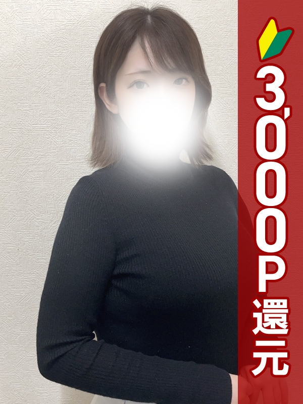 写真サムネイル1