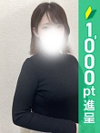 みやび