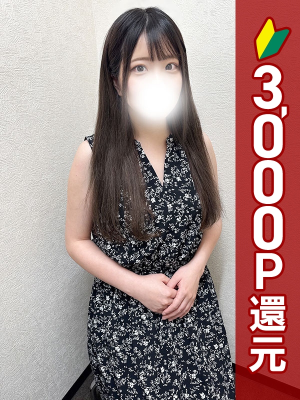 写真サムネイル1