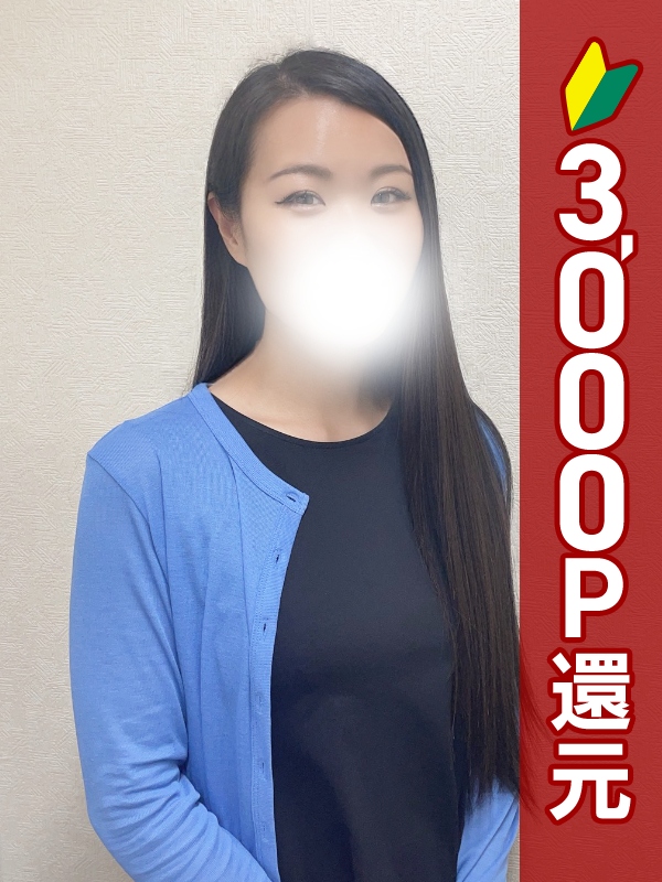 写真サムネイル1