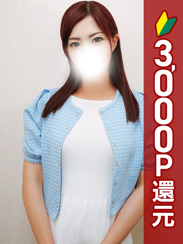 写真サムネイル1