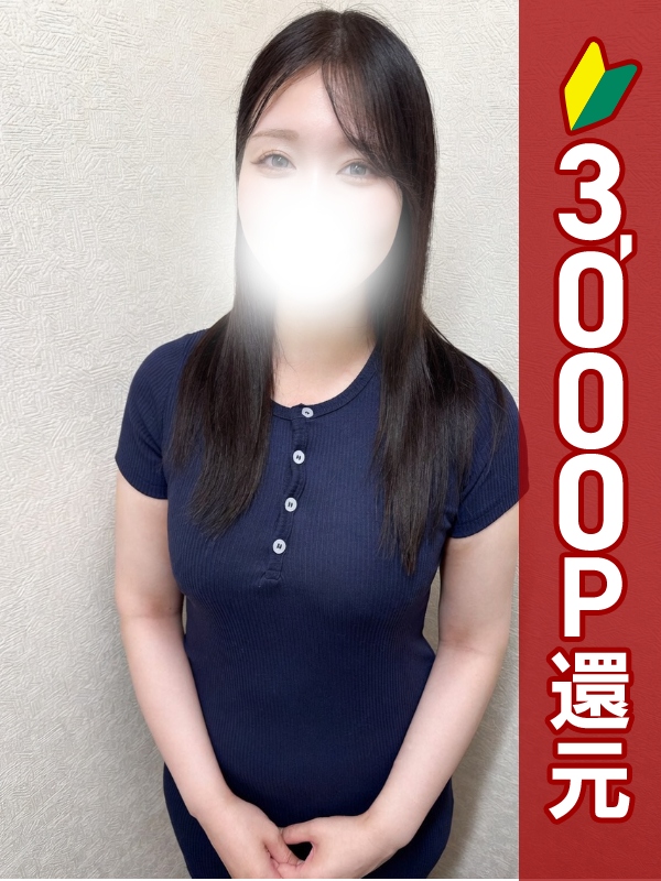 写真サムネイル1