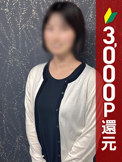 しずか
