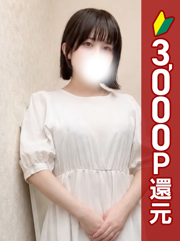 写真サムネイル1