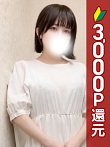 のん