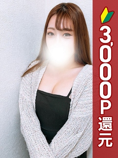ももな