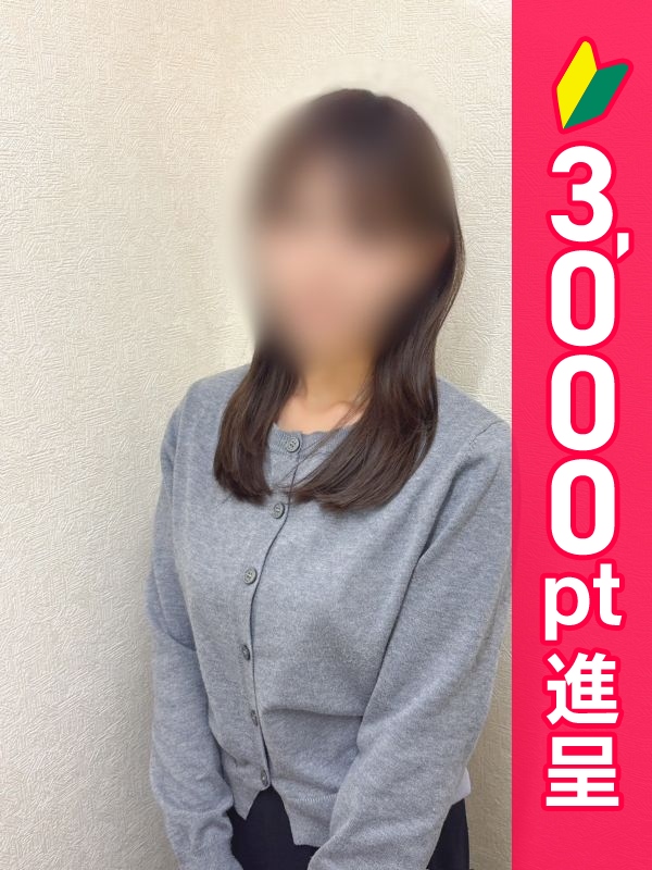 写真サムネイル1