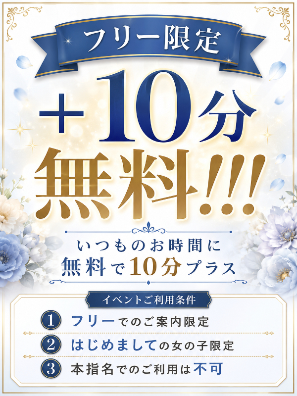 写真サムネイル1