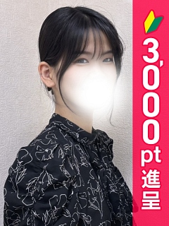 らんか
