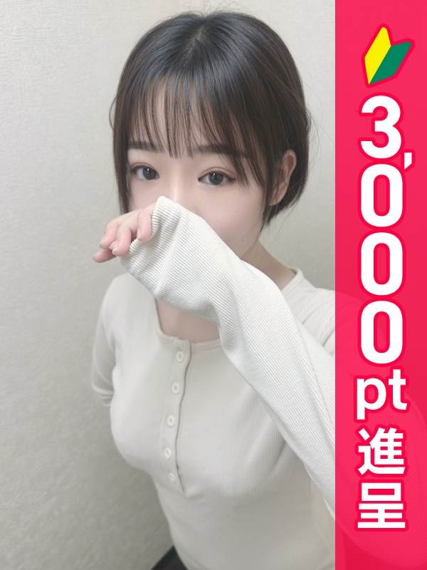 写真サムネイル1