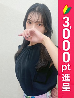 ななお