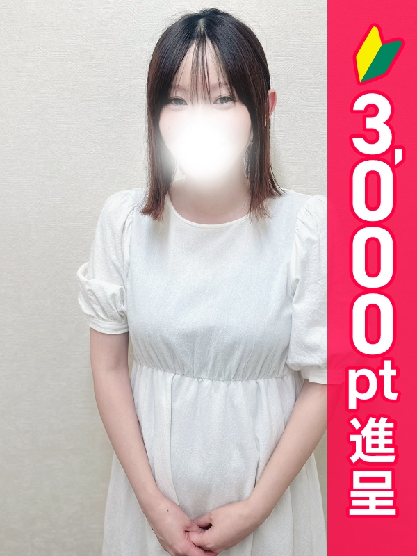 写真サムネイル1