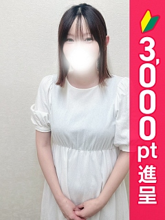 みつば
