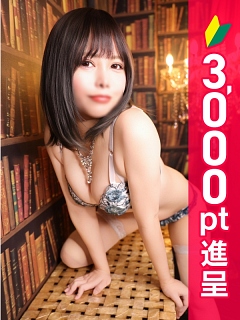 いずみ