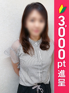 りほ