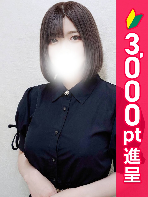 写真サムネイル1
