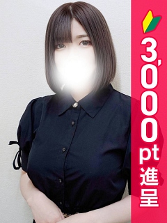 ななせ