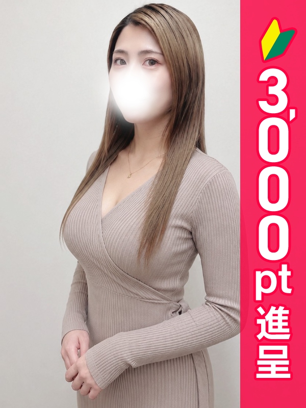 写真サムネイル1