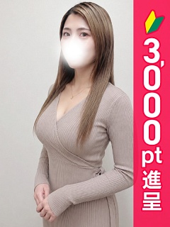 あみ