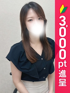 めいさ
