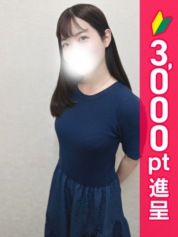 写真サムネイル1