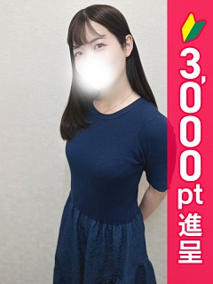 ふたば