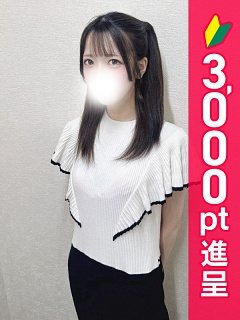 いちる