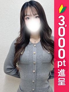 りか