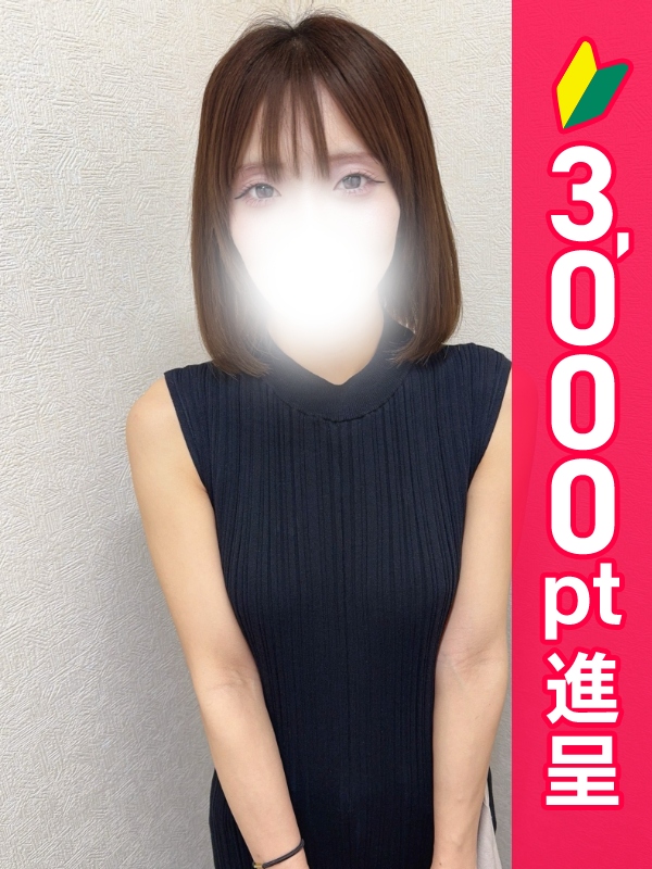 写真サムネイル1