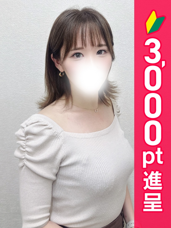写真サムネイル1