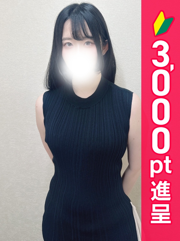 写真サムネイル1