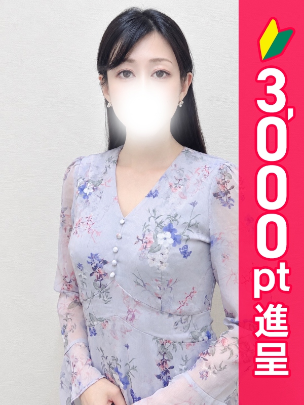 写真サムネイル1