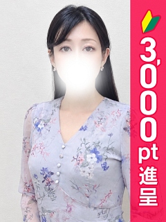 つばき