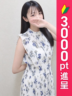 ゆら