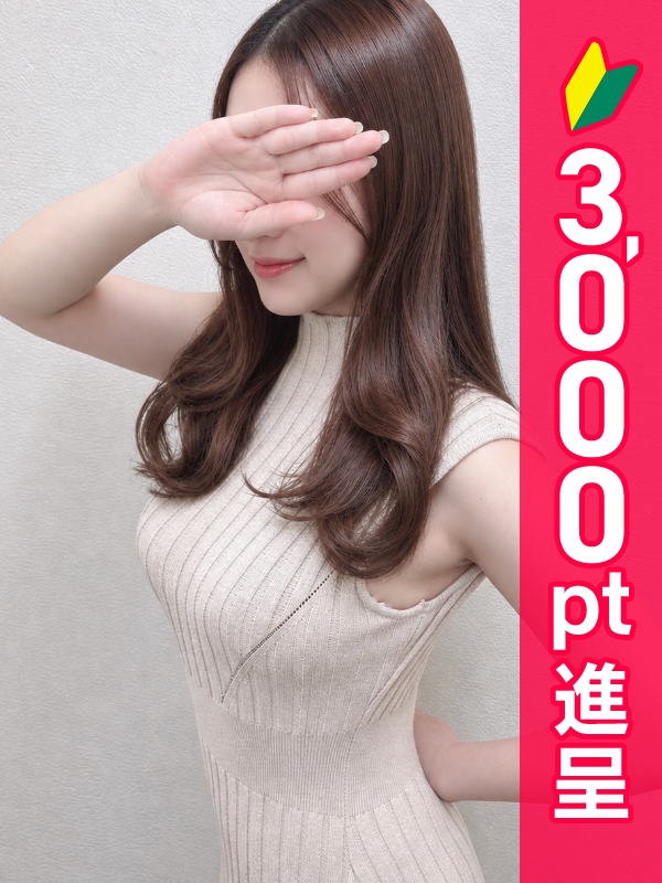 写真サムネイル1