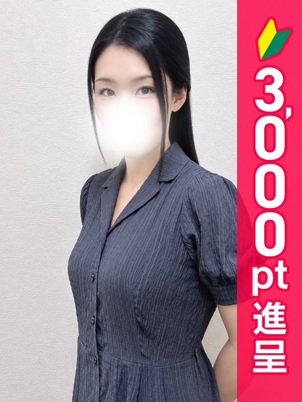 写真サムネイル1