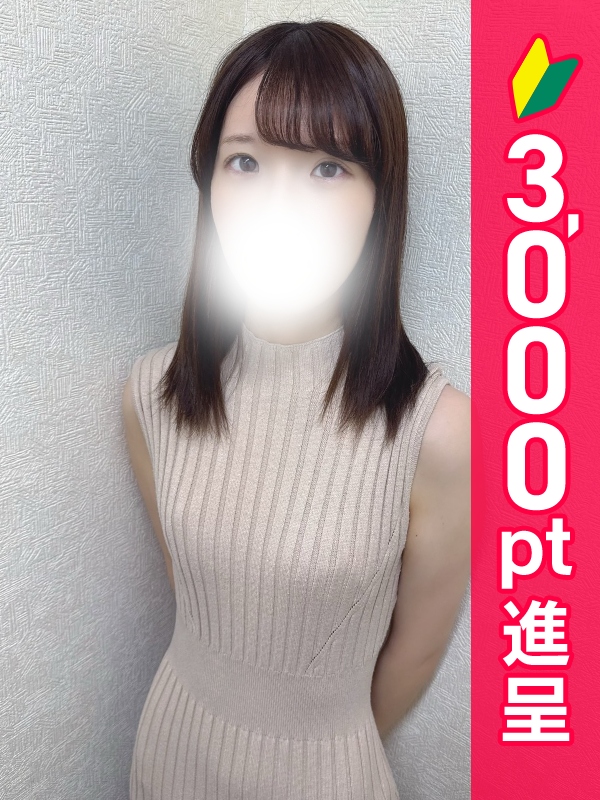 写真サムネイル1