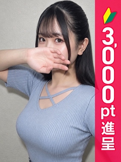 みな